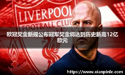 OB电竞官方网站