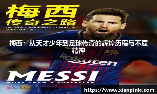 OB电竞官方网站