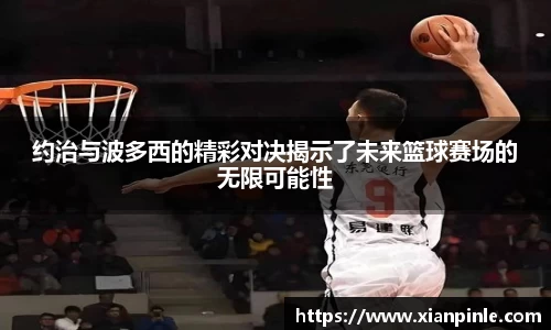 OB电竞官方网站